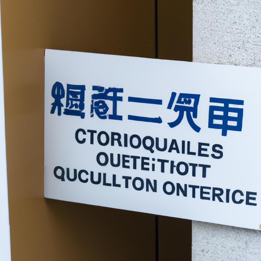 中央区のトイレの詰まり、迅速対応で安心のサービス！